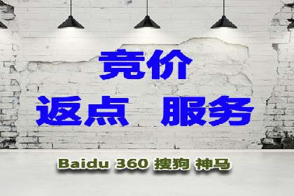 信息流广告推广创意案例分析